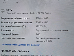 Кабель RZTK HDMI - HDMI 4K v. 2.0 1.8 м Black фото от покупателей 17