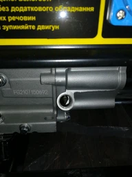 Электрогенератор FORTE FG3500 фото от покупателей 9