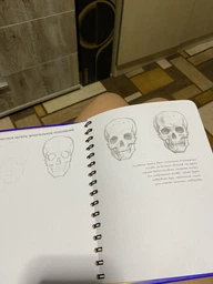 Sketch Book Книга для записів і замальовок Малюємо людину, експрес курс для малювання фото від покупців 2