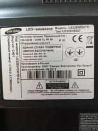 WIFI adapter SIMAX чіп RT5370 фото від покупців 1