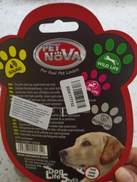 Іграшка для собак Pet Nova Кролик Pet Nova 12.5 см (PLU-RABBIT-HEAD) (5903031441352)