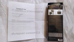 Навушники Sennheiser CX 300-II precision white