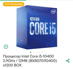 Материнская плата Asus Prime B560M-A (s1200, Intel B560, PCI-Ex16) фото от покупателей 7