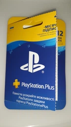 Подписка Playstation Plus на 12 месяцев для активации в PS Store фото от покупателей 5