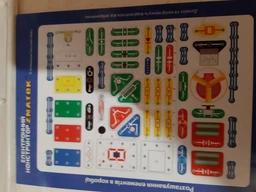 Навчальний конструктор електро Школа 999 схем фото від покупців 11