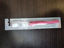 Зубная щетка Dentissimo Medium щетина средней жесткости Розовая (7640162322430_рожева) фото от покупателей 2