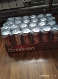 Упаковка пива Gambrinus світле фільтроване 4.3% 0.5 л x 24 шт. (8586001762656) фото від покупців 1