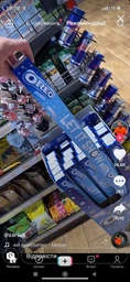 Упаковка печенья Oreo 228 г х 12 шт (7622210653710)