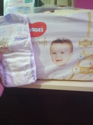Підгузки Huggies Extra Care Size Розмір 4 (8-16 кг) 76 шт (5029053583167) фото от покупателей 9