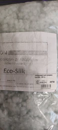 Подушка антиаллергенная MirSon Eco Jojo 143 Средняя 70x70 см (2200000393234) фото от покупателей 2