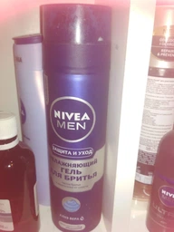 Гель для гоління NIVEA MEN Гідродогляд 200 мл (5900017102825)