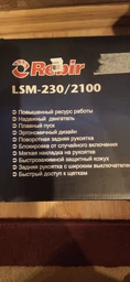 Угловая шлифмашина (Болгарка) Rebir LSM-230/2100 фото от покупателей 1