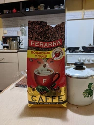 Кава Ferarra Caffe Blue Espresso зерно 1 кг (54215) фото від покупців 1