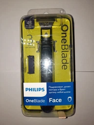 Электростанок (триммер) Philips OneBlade QP2520/20 (8710103785293/8710103784982) фото от покупателей 10