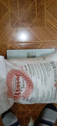 Сахар белый Саркара продукт кристаллический из сахарной свеклы 5 кг (4820160760035)