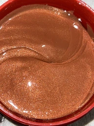 Гидрогелевые патчи для глаз Venzen Ruby Collagen Hydrating Eye Mask с Экстрактом бурых водорослей 60 шт (FZ41031) (6941349341031/6973098891123) фото от покупателей 5