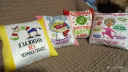 Плюшевая подушка с надписью Правила Бабушки фото от покупателей 2