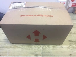 Мягкая игрушка Акула IKEA BLAHAJ 205.406.63 55 см