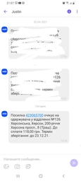 Ремінець Original Design для фітнес-браслета Xiaomi Mi Band 5, Mi Band 6, помаранчевий фото від покупців 11