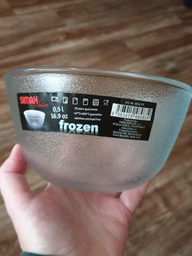 Салатник Simax Frozen 0,5 л жароміцне скло (6616/FR Simax) фото від покупців 3