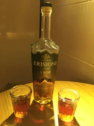 Коньяк України Erisioni VSOP 5* 0.5 л 40% (4820254570199) фото від покупців 6
