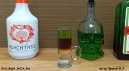 Ликер Jägermeister 0.7 л 35% (4067700015532_4067700014559) фото от покупателей 2