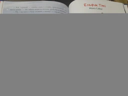 Книга Чарівні історії про Різдво. Найкращий подарунок. Автор - Л.Мажор (Vivat)