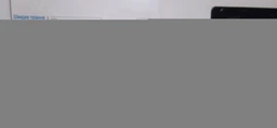 Узкая стиральная машина с разборным баком Midea MFE06W60/W-UA фото от покупателей 15