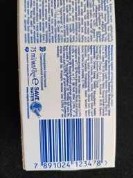 Зубна паста Colgate Sensitive Pro-Relief для чутливих зубів 75 мл (7891024123478) фото від покупців 4