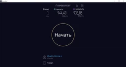 Маршрутизатор TP-LINK Archer AX23 WiFi6 / AX1800 / 1 Гбіт/с / Підтримка технології OneMESH