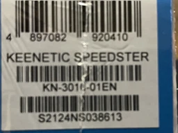 Маршрутизатор KEENETIC Speedster (KN-3010) фото від покупців 14