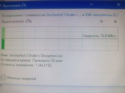Флеш пам'ять USB SANDISK Cruzer Glide 32GB USB 3.0 Black/Red (SDCZ600-032G-G35) фото від покупців 4