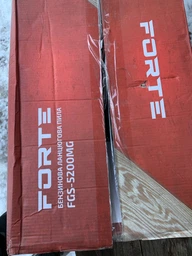 Бензопила FORTE FGS5200MG (111869) фото от покупателей 2