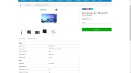 Телевізор Skyworth 40E20 AI фото від покупців 1