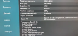 Телевізор Sony KD43X85TJR фото від покупців 8