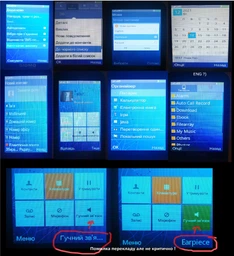 Мобільний телефон mobile X-style 351 Lider, Blue Sigma (2000003326976) фото від покупців 7