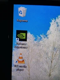 Монитор 23.8" Asus VP249QGR (90LM03L0-B03170/B04170) 144Гц, Adaptive-Sync, FreeSync ™ фото от покупателей 1