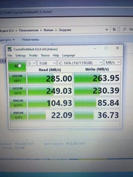 Накопичувач SSD 512GB GOODRAM CX400 Gen.2 2.5" SATAIII 3D TLC (SSDPR-CX400-512-G2) 2.5" 22082
