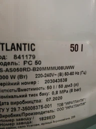 ТЕН для бойлера водонагрівача Atlantiс у зборі 2000Вт (тен, анод, фланець, прокладка) фото від покупців 4