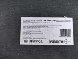 Мясорубка Polaris PMG 3087A ProGear Inside фото от покупателей 1