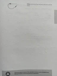 Духова шафа Gorenje BO 76 SYW фото від покупців 5