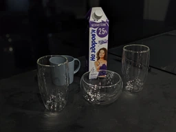 Пиала с двойными стенками Ardesto AR2650G, диаметр 14.5 см, прозрачный фото от покупателей 2