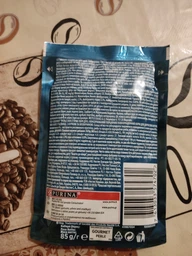 Влажный корм для взрослых кошек Purina Gourmet Perle Duo с курицей и говядиной 26х85 г