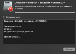 Флеш память USB SANDISK Ultra Fit 32GB USB 3.2 Gen1 Black (SDCZ430-032G-G46) фото от покупателей 17