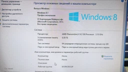 Блок живлення Zalman 700W (ZM700-TXII) фото від покупців 3