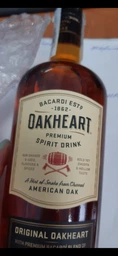 Ромовый напиток Oakheart Original 12 месяцев выдержки 1 л 35% (5010677740203_L) фото от покупателей 5