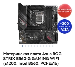 Кулер DeepCool Assassin III фото от покупателей 11