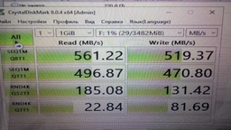 Твердотельный накопитель SSD ADATA Ultimate SU650 512GB 2.5'' SATA III 3D NAND Black (ASU650SS-512GT-R) фото от покупателей 17