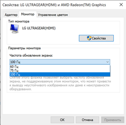Монитор 27" LG 27GL83A-B фото от покупателей 4