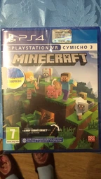Игра Minecraft. Playstation 4 Edition для PS4 (Blu-ray диск) фото от покупателей 4